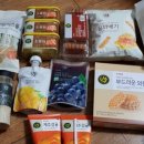초록마을울산 이미지