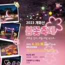 강서구-4 이미지