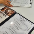꽃피는피부관리샵 | 김포 고촌 피부관리샵 다시피운꽃 방문 후기