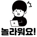 골드트리공인중개사사무소 이미지