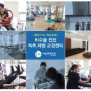 현대의원 이미지