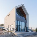 몽야 338 이미지