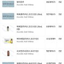 (주)씨노트 이미지