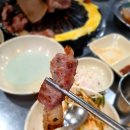 먹쇠통구이 이미지