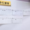 커브스송도클럽 이미지