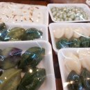 연희떡방&연희폐백 이미지