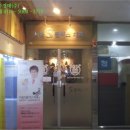 이원타워 이미지