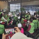 사)한국신장장애인협회 경북협회 경산지부 | "300명 몰렸다" 대부도 전국파크골프대회 역대급 성과 후기 - 운영,시상, 협찬 총정리