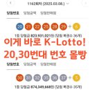 이마트24천안성환명당점
