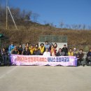 동해탁구교실