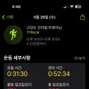 짐86