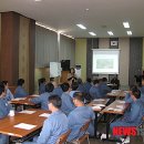 안양교도소 이미지