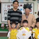 솔샘어린이집 이미지