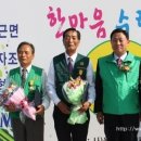 김일중축사 이미지