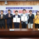 영상경로당 이미지