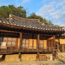 만죽재고택 이미지