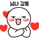 조양세탁소 이미지