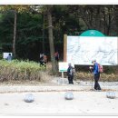 영인산휴양림 물놀이터 이미지