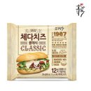 나무에프앤비