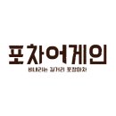 (주)유엔아이컴퍼니 이미지