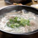 국밥집 - 인제군 금강로26번길 22 | 국밥집