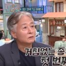 중앙두부 - 서귀포시 | 중앙두부