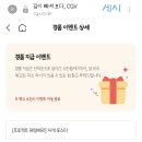 히히로키