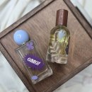 가을 퍼퓸 제작 이미지