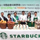 영화농산물 이미지