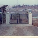 상문고등학교 이미지