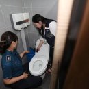 남인사마당 공중화장실 이미지