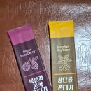 아마존 한증막 이미지