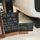 카페온리브