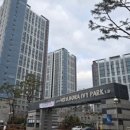 단지내시범반도공인중개사사무소 이미지