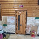 동구사우나 이미지