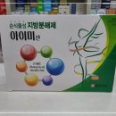 신사귀족약국 이미지