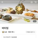 도봉-쌍문-도봉-1342 이미지