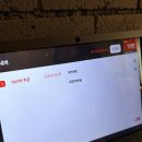 육회왕자연어공주금정역점 | 회기역 맛집 육회왕자 연어공주 회기점 무한리필 회기 점심 맛집 추천