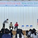 빛고을초교 이미지