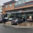 와보라 모터스 이미지