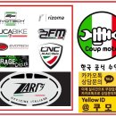 모토가드 Daum카페