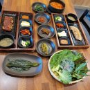 하루방밥집