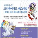 더조은고등전문학원