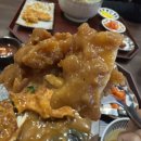 매일가스 - 진주시 진성로 3 | 인계동 맛집 돈까스 계원당 초계국수 치킨가스 점심 후기