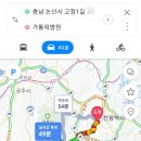 창형메디칼 | 젊은 총각 무릎수술 후 첫병원 진료후기
