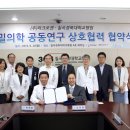 (주)마크로젠 이미지