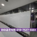 중앙공조