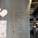 고래빵집 - 포항시 북구 흥해로 54 | 서점과 카페를 한번에 즐기는 고래빵집 후기 강릉북카페 추천