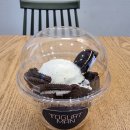 요거트맨 하남미사점 이미지