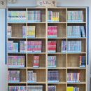 원당꿈초롱작은도서관 이미지